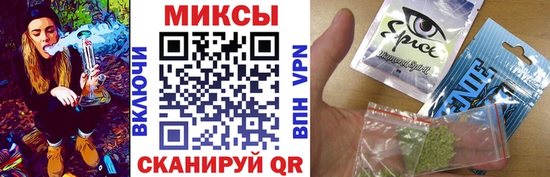 закладка  Полесск  БУТИРАТ вода 