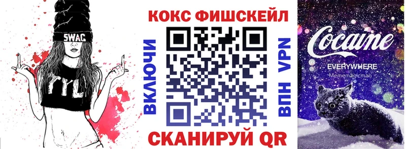 COCAIN Колумбийский  Полесск 