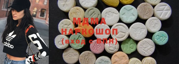 мет Балахна