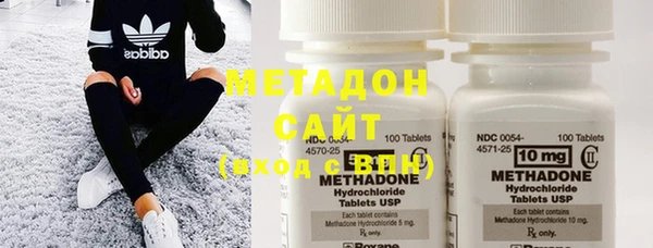 мефедрон мука Балабаново