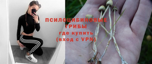 амфетамин Баксан