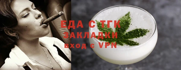 амфетамин Баксан