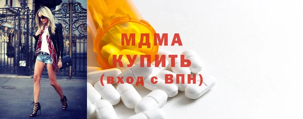 мефедрон мука Балабаново