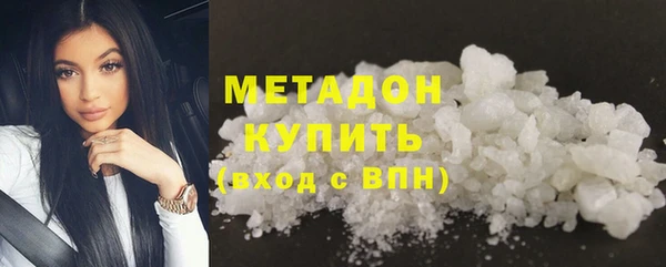 мефедрон мука Балабаново