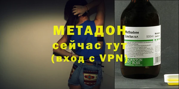 мет Балахна