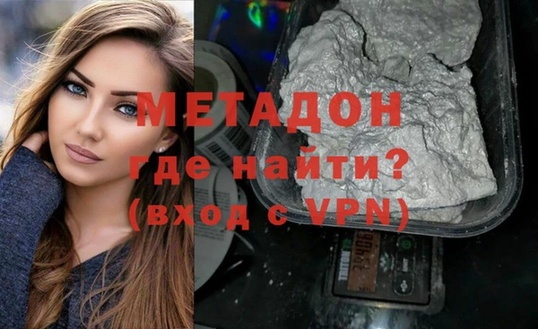 мет Балахна
