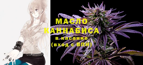 мет Балахна