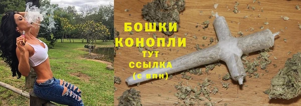гашиш Аркадак