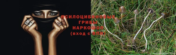 мефедрон мука Балабаново