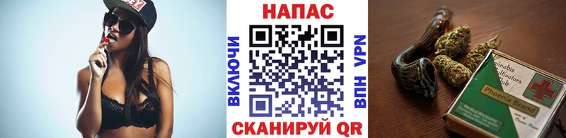 Конопля VHQ  Полесск 